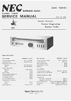 NEC T-330-E - Service Manual 